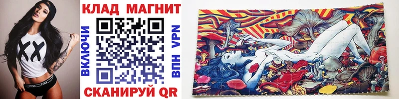 Где купить Ижевск Марихуана  мега как войти  ГАШИШ  Cocaine 