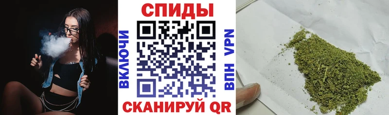 БУТИРАТ буратино  KRAKEN рабочий сайт  Ижевск  продажа наркотиков 