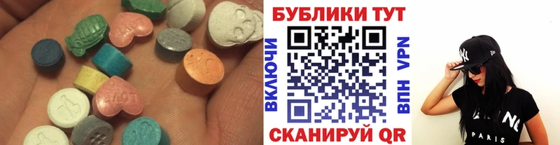 где купить кракен ТОР Экстази louis Vuitton Ижевск