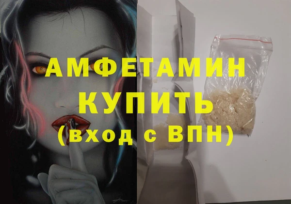 гидра Михайлов