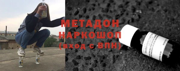 apvp Алексин