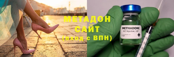 apvp Алексин