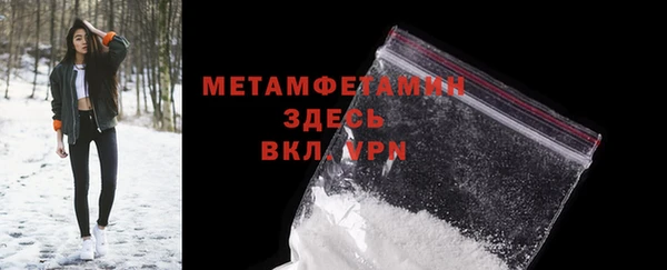а пвп мука Алексеевка