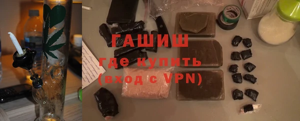 apvp Алексин