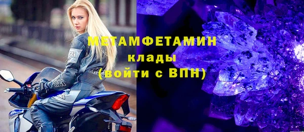 jwh Алзамай