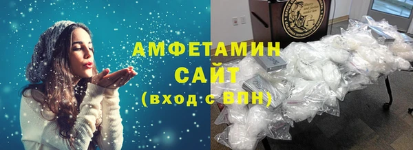 а пвп мука Алексеевка