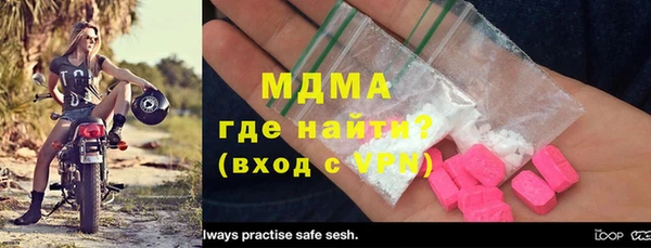 а пвп мука Алексеевка
