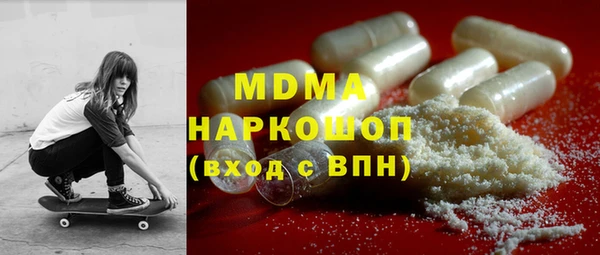 а пвп мука Алексеевка