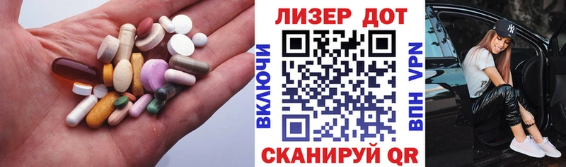 ЛСД экстази ecstasy Ижевск