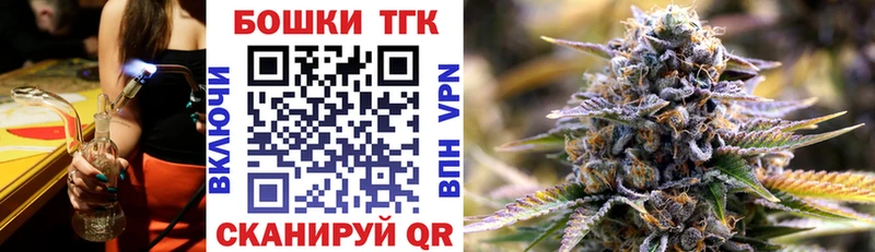 кракен ссылки Ижевск Каннабис Amnesia